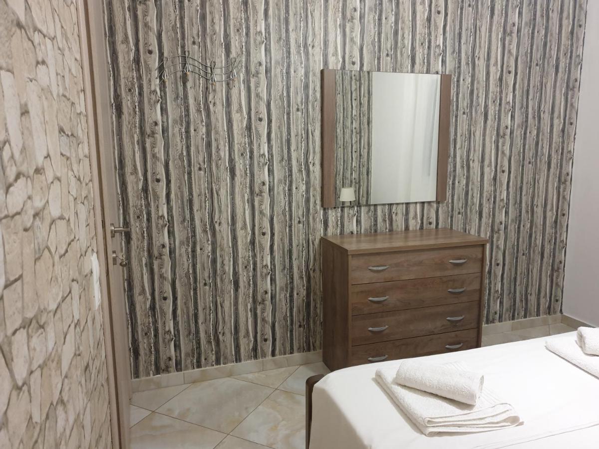 Iro Appartement *